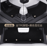 Thảm sàn TPE Geely EX5